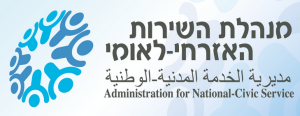 The_administration_logo_2014-06-18_01-52